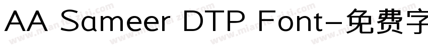 AA Sameer DTP Font字体转换